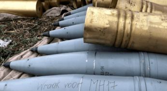 Більше, ніж планували: Україна у квітні отримає мільйон снарядів за ініціативою Чехії