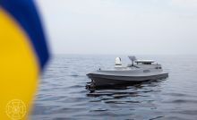 дрон