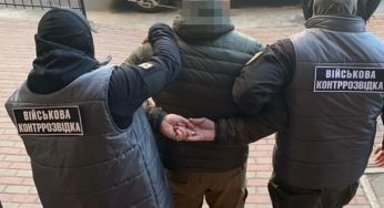 Фальшивий капелан: посадовець Київської ОВА працював на російські спецслужби