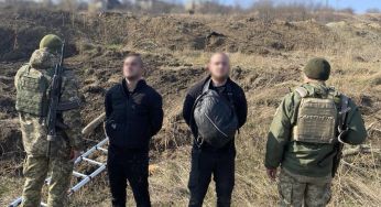 Ухилянти за допомогою драбини намагалися втекти до Молдови