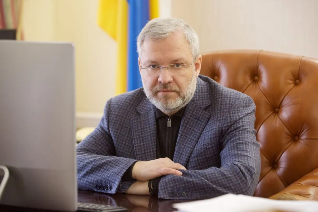 галущенко