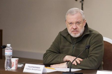 Галущенко