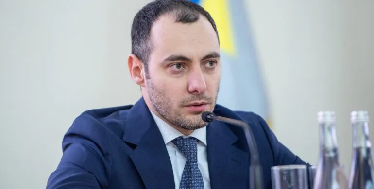 кубраков