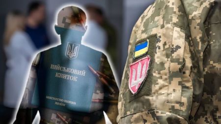 Мобілізація в Україні: хто повторно отримає повістки у березні