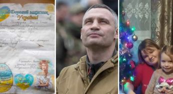 Кличко поповнив колекцію ляпів: мер Києва прописав дівчинку зі Львівщини у Донецькій області