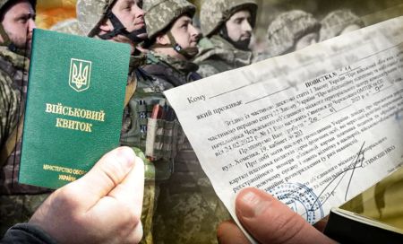 “Всі будуть на військовому обліку”: у Раді розкрили ключові зміни у мобілізації