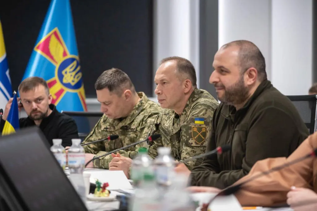 сирський