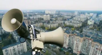 У Києві оголошено повітряну тривогу (оновлено)