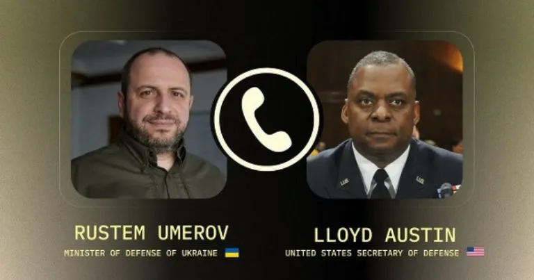 умеров