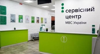 Українці масово ринулися перереєстровувати та дарувати автомобілі через мобілізацію