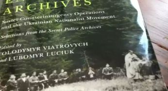 Асоціація бібліотек США вилучила книгу про УПА зі списку найкращих історичних матеріалів