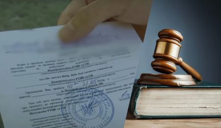 Повістка журналісту-розслідувачу: Офіс генпрокурора відкрив справу проти СБУ та ТЦК