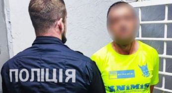 На Закарпатті чоловік взяв у заручники продавчиню магазину та вимагав випивку