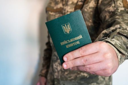 Нардеп повідомив, коли Зеленський підпише новий закон про мобілізацію