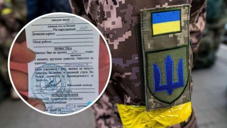 З якими хворобами не мобілізують чоловіків: список