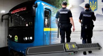 Біля ТРЦ Києва побільшало поліції: чого “чекають” і кого будуть зупиняти в метро