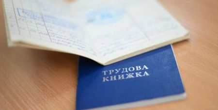 Не відповідає Конституції: у Раді вирішили звільняти за родичів в окупації