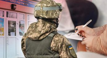 Є 60 днів, щоб оновити свої дані у ТЦК: що буде з тим, хто цього не зробить