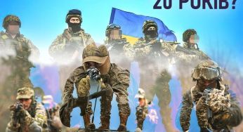 Мобілізація від 20 років: депутат розповів, чи планується радикальне зменшення призовного віку