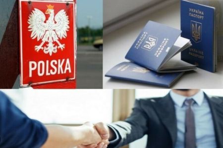 На ринку праці Польщі змінилося ставлення до українців: дослідження