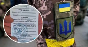 Спочатку штрафи, а потім кримінальна справа: як каратимуть ухилянтів по новому закону про мобілізацію