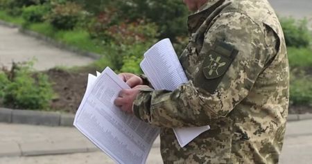 Мобілізація триває: хто і де вручатиме повістки чоловікам з 18 травня