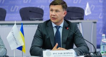 НАБУ оголосило у розшук колишнього нардепа через махінації з житлом у Києві