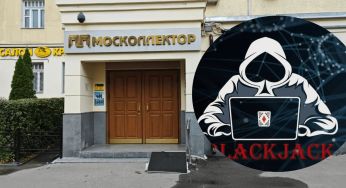 У Москві б’ють каналізаційну тривогу: українські хакери атакували критичне підприємство