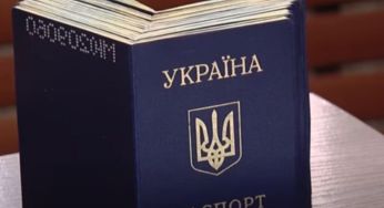 “Кидають” при оформленні паспорта: шахраї придумали нову схему наживи