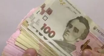 За прогули у школі можуть оштрафувати на 17 тис. грн