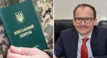 Для ухилянтів від мобілізації з’явиться ще один “батіг”: у Мін’юсті розповіли подробиці