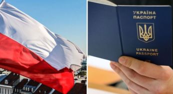 У Польщі передумали депортувати українських чоловіків без паспорта
