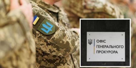 В Україні відкрили понад 11 тисяч справ за ухилення від мобілізації: які регіони в лідерах