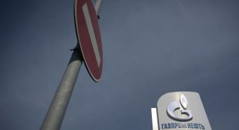 У російського “Газпрому” найбільші збитки за 25 років, – британська розвідка