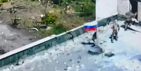 ЗС РФ встановили прапор на Красногорівському вогнетривкому заводі: що відомо