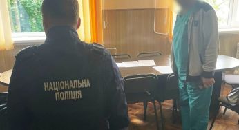 Лікарі присвоїли фіктивну інвалідність сину чиновника: фото та подробиці