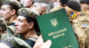 Тепер взялися за жінок: в Україні можуть відправити на фронт ув’язнених жінок