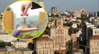 Ціни виходять на новий рівень: скільки коштує оренда квартир у Києві