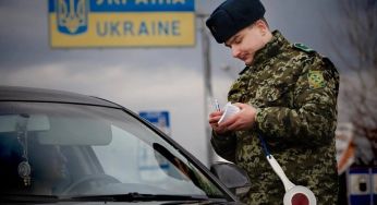 Посилення мобілізації в Україні: в ДПСУ анонсували нові правила перетину кордону