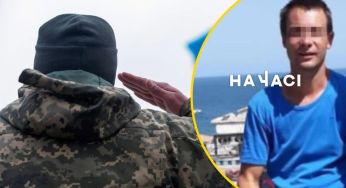 Документів не надають: матір загиблого у ТЦК Кривого Рогу чоловіка зробила нову заяву