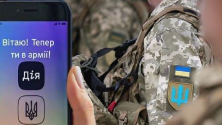 Як шукатимуть ухилянтів через “Оберіг”: в ТЦК розповіли подробиці