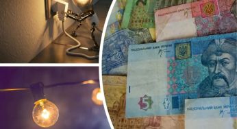 НБУ прогнозує підвищення цін на світло: коли варто очікувати