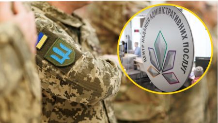 Приймають 6 людей на годину: як відбувається оновлення даних у київських ЦНАПах