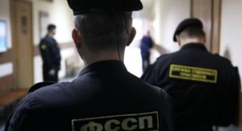 Держдума дозволила судовим приставам стріляти по людях