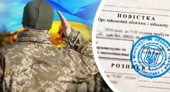 Можуть бити кийками: українців, оголошених у розшук, силою відправлятимуть на війну