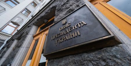 Сприймуть як відкуп: у Зеленського відмовилися від ідеї економічного бронювання