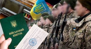 Мобілізація в Україні: які хвороби не звільняють від служби в ЗСУ