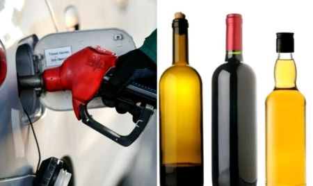 В Україні з 1 липня подорожчають алкоголь та автомобільне паливо: Кабмін підвищив акцизи