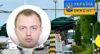 Через мобілізацію: на кордоні затримали брата скандального експрокурора