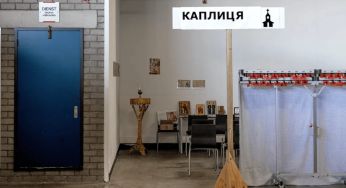 Центр для біженців у Нідерландах відмовився приймати українських чоловіків